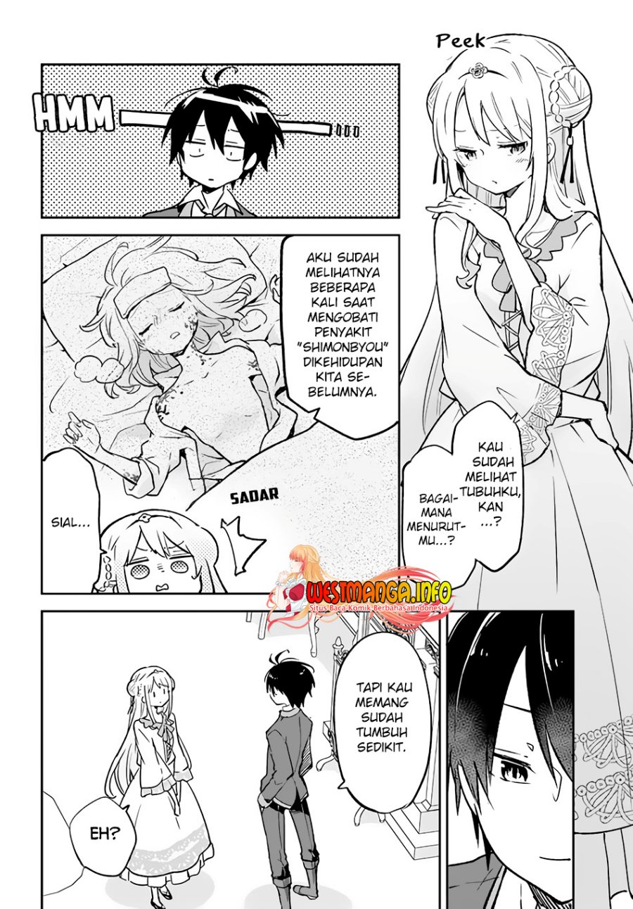 Henkyou Gurashi no Maou, Tensei shite Saikyou no Majutsushi ni naru ~Aisarenagara Nariagaru Moto Maō wa, Ningen o Shiritai~ Chapter 32 Gambar 17